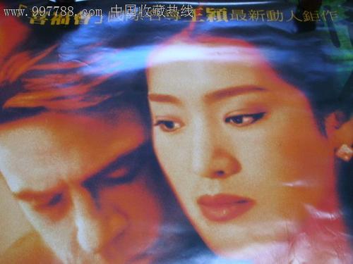 怎么买罗德岛州结婚证